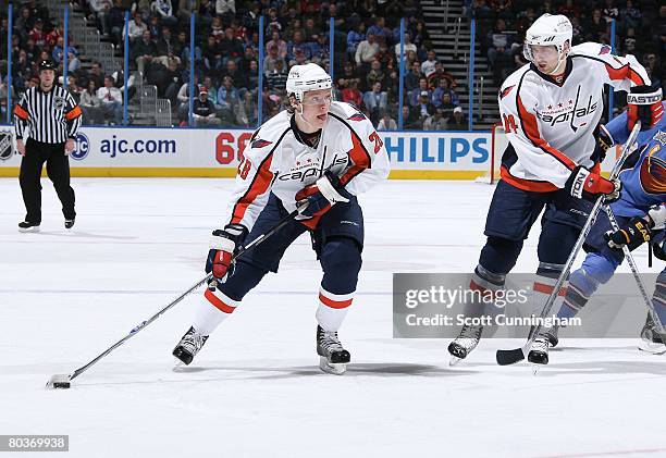 Alexander Semin of the Washington Capitals fires a shot against the Atlanta Thrashers at Philips Arena on March 21, 2008 in Atlanta, Georgia.