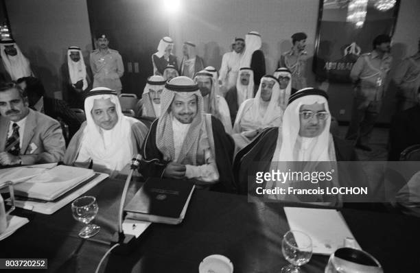 Sheikh Ahmed Zaki Yamani, ministre saoudien du pétrole, lors de la conférence de l'OPEP à Abou Dabi le 13 décembre 1978, aux Émirats Arabes Unis.