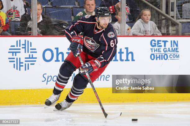 Rick Nash of the Columbus Blue Jackets skates with the puck against the Nashville Predators on March 28, 2008 at Nationwide Arena in Columbus, Ohio.