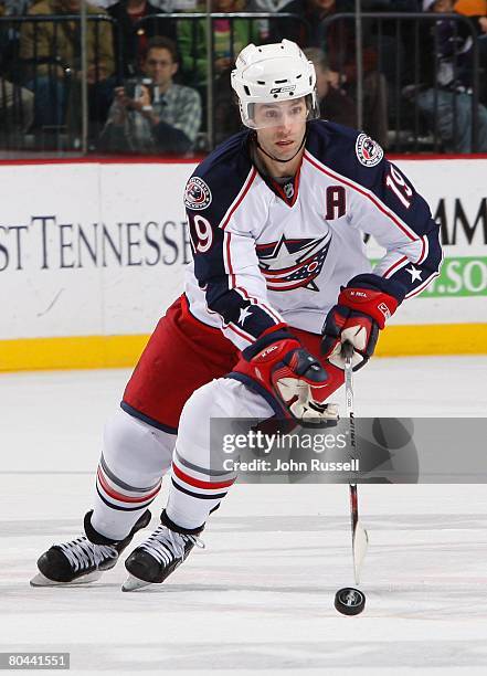 Michael Peca of the Columbus Blue Jackets skates against the Nashville Predators on March 25, 2008 at the Sommet Center in Nashville, Tennessee.