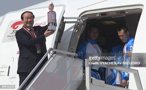 The executive Vice-President of the Beijing Organizing Committee for the Games of the XXIX Olympiad Jiang Xiaoyu arrives in Almaty with the Olympic...