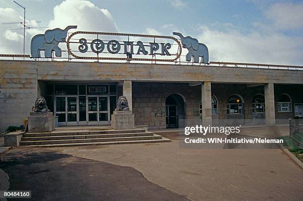 russia, exterior of building - zoo imagens e fotografias de stock