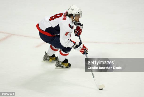 Alex Ovechkin of the Washington Capitals skates with the puck against the Chicago Blackhawks during their NHL game on March 19, 2008 at the United...