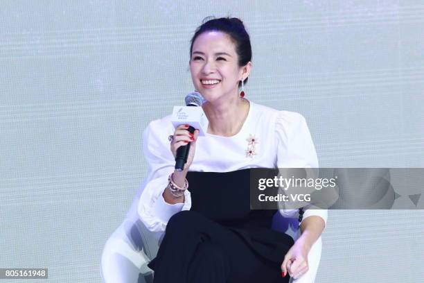 Actress Zhang Ziyi attends a promotional event on June 30, 2017 in Beijing, China.