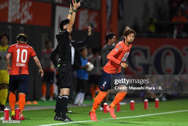 Kosuke Kikuchi of Omiya Ardija replaces Genki Omae during the J.League J1 match between Omiya Ardija and Yokohama F.Marinos at NACK 5 Stadium Omiya...