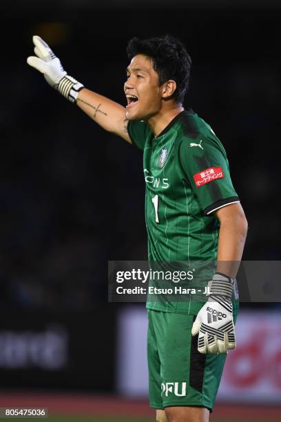 Jung Sung Ryong of Kawasaki Frontale in action during the J.League J1 match between Kawasaki Frontale and Vissel Kobe at Todoroki Stadium on July 1,...