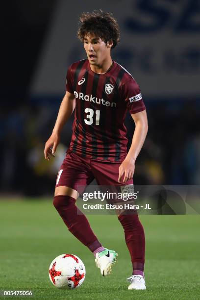 233 Nakasaka Stock Photos, HighRes Pictures, and Images Getty Images