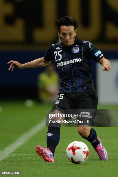 Jungo Fujimoto of Gamba Osaka in action during the J.League J1 match between Vegalta Sendai and Gamba Osaka at Yurtec Stadium Sendai on July 1, 2017...