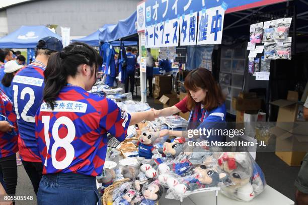 Ventforet Kofu supporters check the official marchandise stall prior to the J.League J1 match between Ventforet Kofu and Sagan Tosu at Yamanashi Chuo...