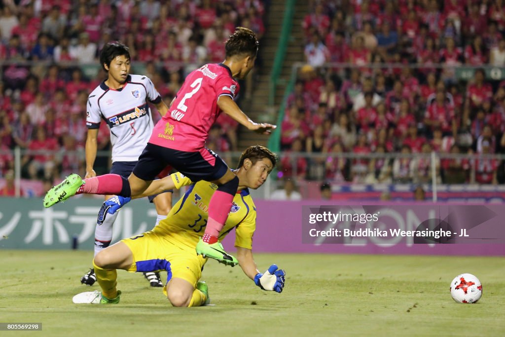 Cerezo Osaka v FC Tokyo - J.League J1