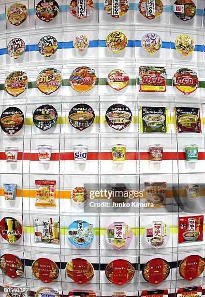 Instant cup noodles are on display at the Instant Ramen Museum on April 8, 2008 in Osaka, Japan. It has been fifty years since Momofuku Ando, founder...