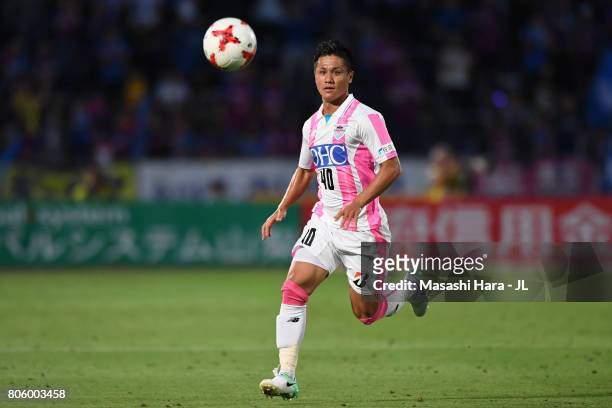 Yuji Ono of Sagan Tosu in action during the J.League J1 match between Ventforet Kofu and Sagan Tosu at Yamanashi Chuo Bank Stadium on July 2, 2017 in...