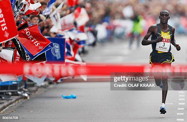 William Kipsang from Kenya wins the 28th Rotterdam marathon on April 13, 2008. William Kipsang smashed the course record in winning the Rotterdam...