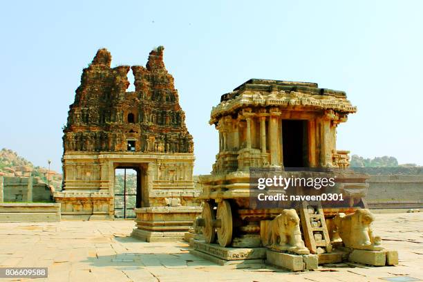 ハンピ、カルナタカ、インドで vittala 寺石チャリオット - プーナ ストックフォトと画像