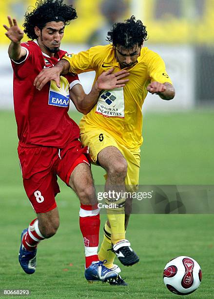 Waheed Footbool Mohammed Wahid Photos and Premium High Res Pictures - Getty Images