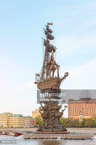 peter the great statue moscow city russia - peter the great statue stock pictures, royalty-free photos & images