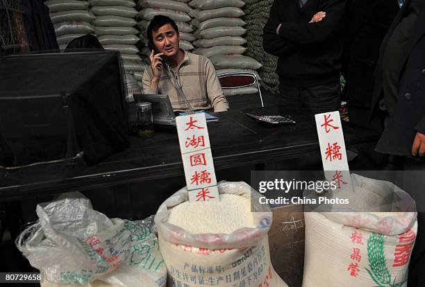 Rice Store Photos and Premium High Res Pictures - Getty Images