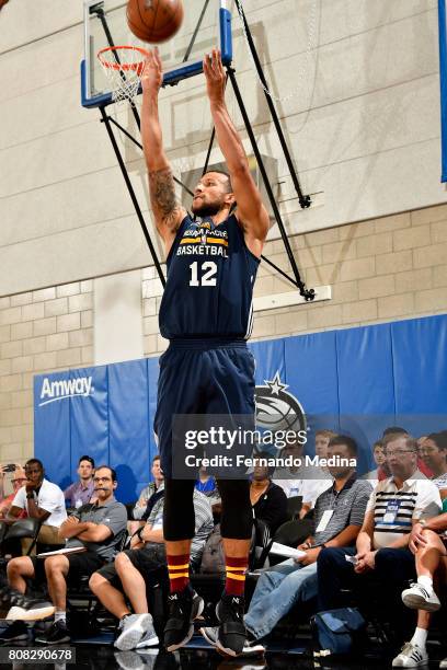 Trey McKinney-Jones of the Indiana Pacers shoots the ball during the game against the Dallas Mavericks during the 2017 Orlando Summer League on July...