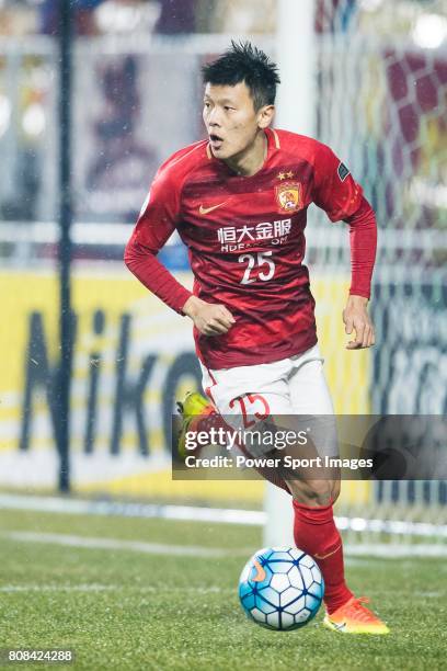 Guangzhou Defender Zou Zheng in action during the AFC Champions League 2017 Group G match Between Suwon Samsung Bluewings vs Guangzhou Evergrande FC...