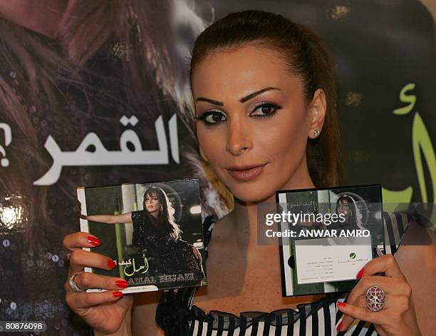 Imar Singer 15 Amar (Lebanese Singer) Stock Photos, High-Res Pictures, and Images ...