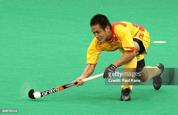 Fang Ming Luo of China in action during the 2008 Men's Four Nations Tournament third place playoff match between India and China at Perth Hockey...