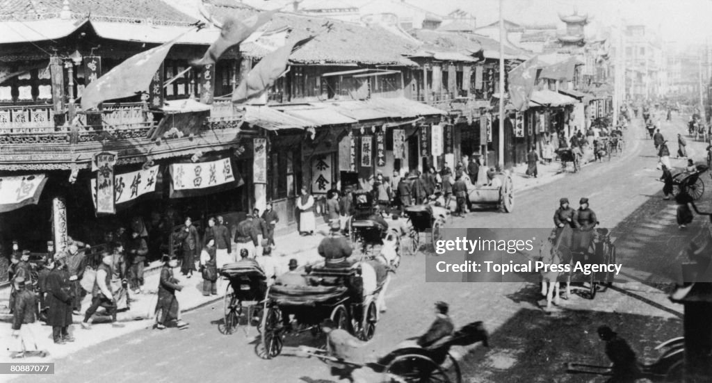 Shanghai Street Scene