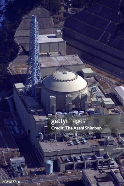 In this aerial image, Power Reactor and Nuclear Fuel Development Corporation's Monju nuclear power plant is seen on March 30, 1994 in Tsuruga, Fukui,...