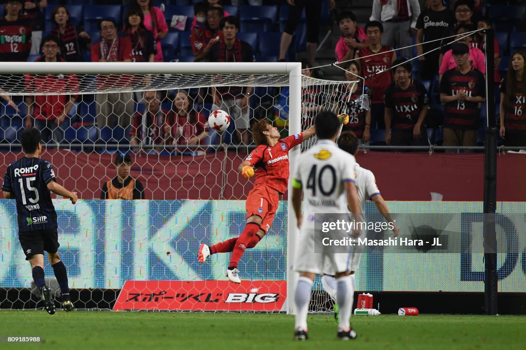 Gamba Osaka v Kashima Antlers - J.League J1
