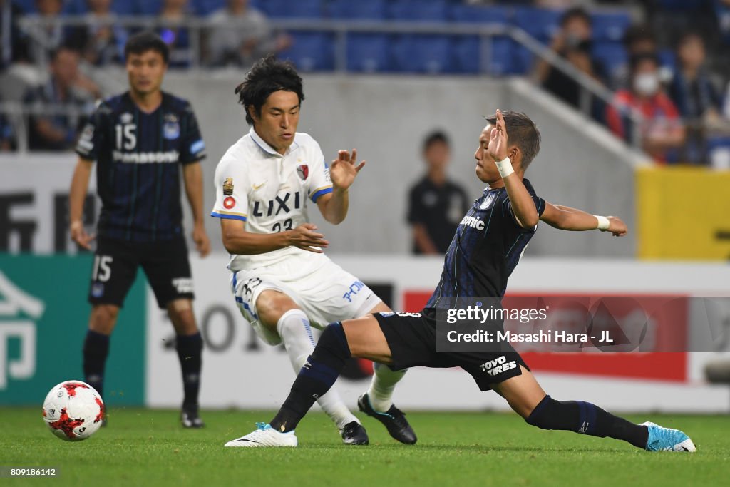 Gamba Osaka v Kashima Antlers - J.League J1