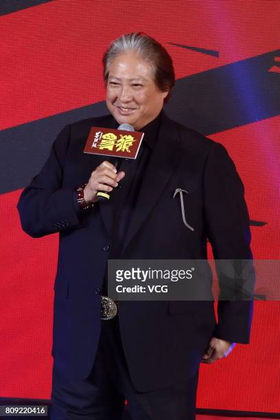Actor Sammo Hung attends the press conference of film "Paradox" on July 5, 2017 in Beijing, China.