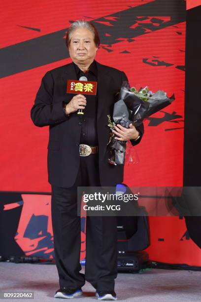 Actor Sammo Hung attends the press conference of film "Paradox" on July 5, 2017 in Beijing, China.