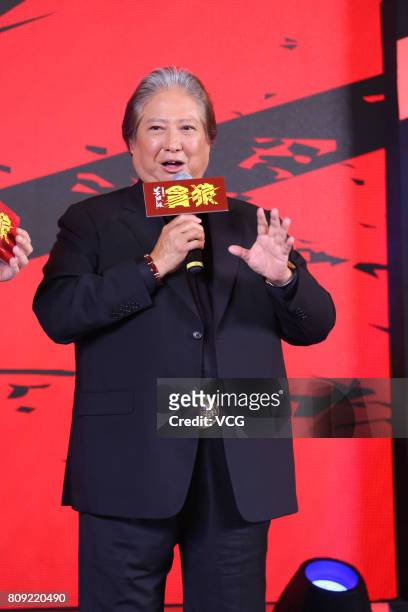 Actor Sammo Hung attends the press conference of film "Paradox" on July 5, 2017 in Beijing, China.