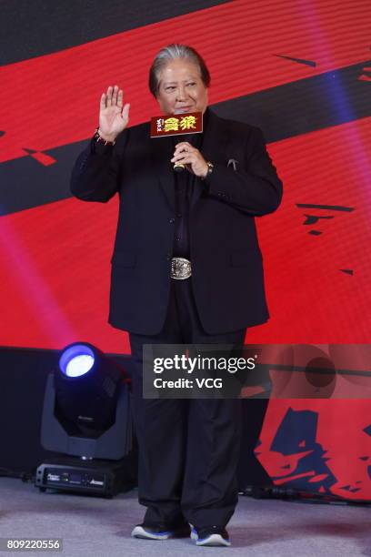 Actor Sammo Hung attends the press conference of film "Paradox" on July 5, 2017 in Beijing, China.