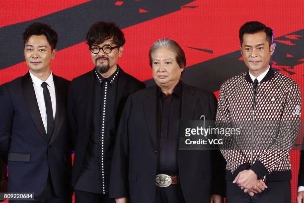 Actor Wu Yue, actor Ka Tung Lam, actor Sammo Hung and actor Louis Koo attend the press conference of film "Paradox" on July 5, 2017 in Beijing, China.