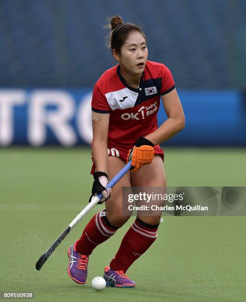 Kiju Park of Korea during the Fintro Hockey World League Semi-Final tournament on June 27, 2017 in Brussels, Belgium.