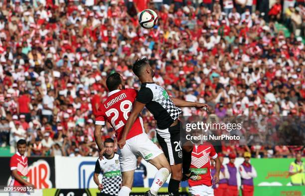 32 Ali Kamar Photos High Res Pictures Getty Images 32-ali-kamar-photos-high-res-pictures-getty-images