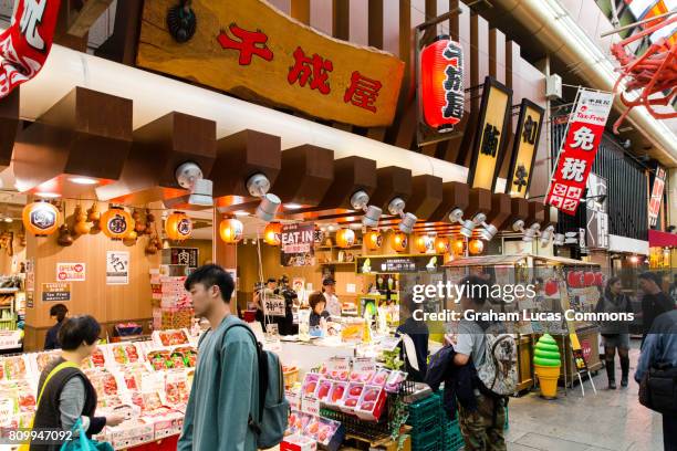 Inchaban 588 Ichiban Stock Photos, High-Res Pictures, and Images - Getty Images