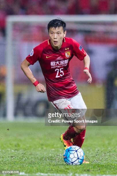 Guangzhou Defender Zou Zheng in action during the AFC Champions League 2017 Group G match between Eastern SC vs Guangzhou Evergrande FC at the...