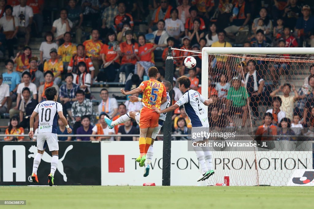 Shimizu S-Pulse v Gamba Osaka - J.League J1