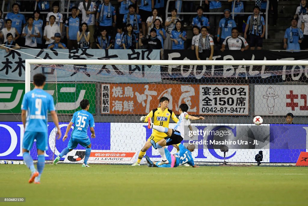 Sagan Tosu v Kawasaki Frontale - J.League J1