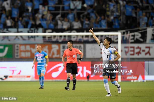 Yu Kobayashi of Kawasaki Frontale celebrates scoring his team's third goal during the J.League J1 match between Sagan Tosu and Kawasaki Frontale at...