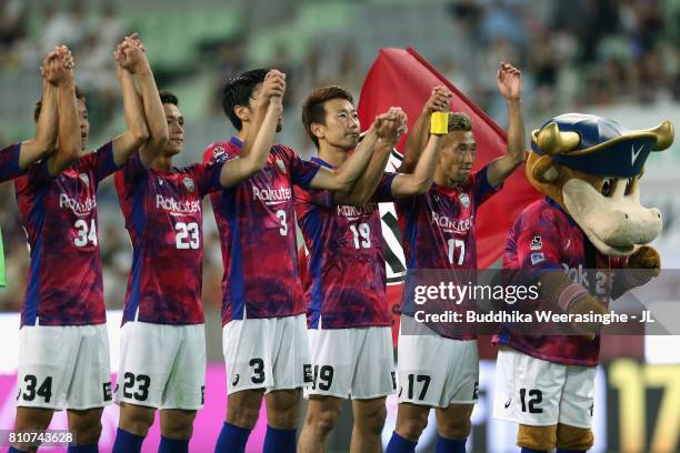 Kazuma Watanabe and Vissel Kobe players celebrate their 3-0 victory during the J.League J1 match between Vissel Kobe and Vegalta Sendai at Noevir...