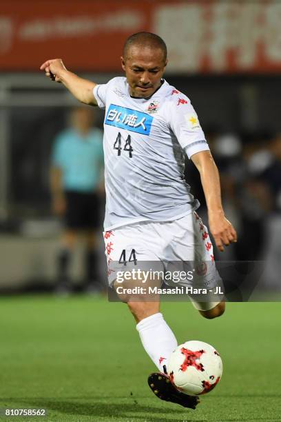 Shinji Ono of Consadole Sapporo shoots at goal during the J.League J1 match between Omiya Ardija and Consadole Sapporo at NACK 5 Stadium Omiya on...