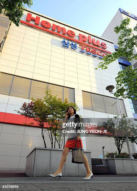 Homeplus Store 107 Homeplus Stock Photos, High-Res Pictures, and Images - Getty Images