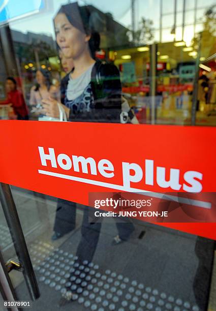 Homeplus Store 123 Homeplus Stock Photos, High-Res Pictures, and Images - Getty Images