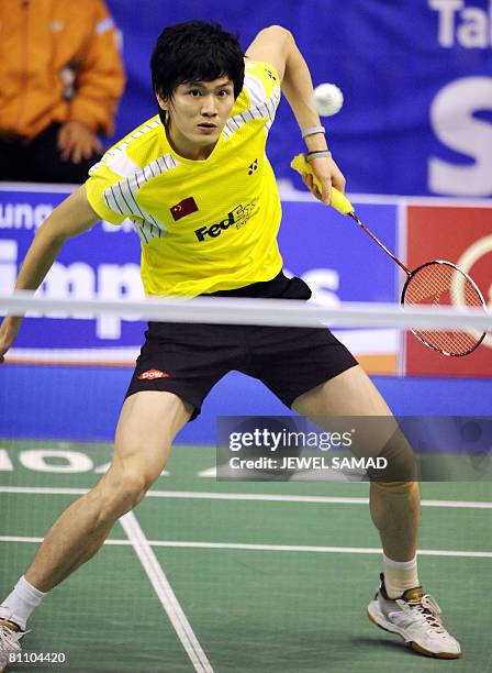 Wong Choon Hann Photos and Premium High Res Pictures Getty Images