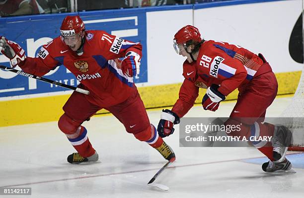 Russia's Ilya Kovalchuk celebrates after scoring the winning goal against Canada 5-4 in overtime at the gold medal game of the 2008 IIHF World Hockey...