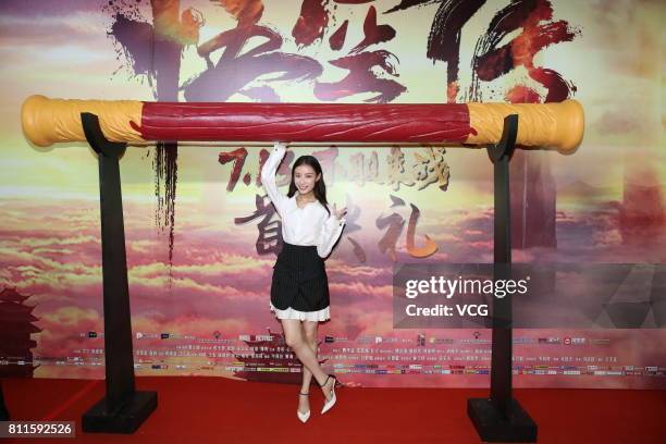 Actress Ni Ni attends the premiere of director Derek Kwok Chi-kin's film 'Wu Kong' on July 9, 2017 in Beijing, China.