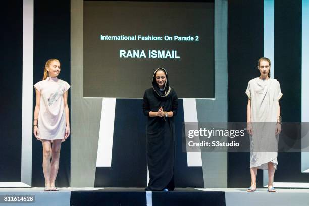 Pc Rana Ismail Rana Ismail Designer Label Photos and Premium High Res Pictures - Getty ...