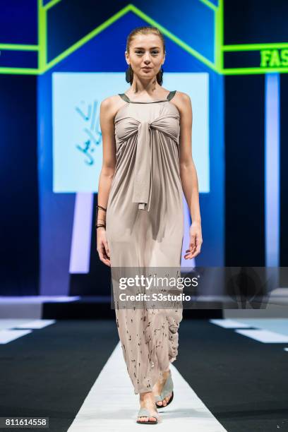 Pc Rana Ismail Rana Ismail Designer Label Photos and Premium High Res Pictures - Getty ...